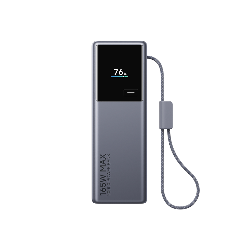小米自带线充电宝20000毫安165W