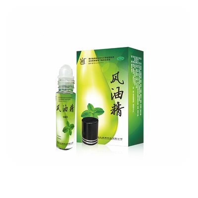 【观音阁】风油精10ml*1瓶/盒