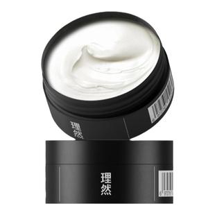 理然发泥发胶定型喷雾男士发蜡自然蓬松发胶喷雾哑光啫喱蓬松水