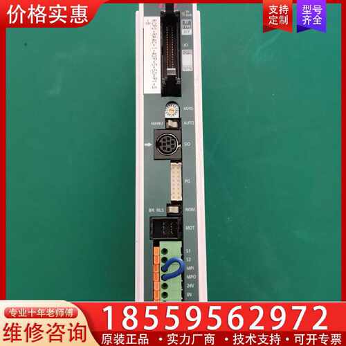【询价】IAI驱动器，型号PC0N-C-42PI-NP-2-0适用