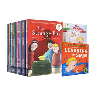 牛津树 牛津树英语分级绘本 oxford reading tree 牛津阅读树