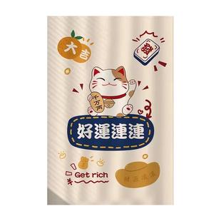 滚筒洗衣机防晒罩阳台柜子遮挡帘遮阳隔热防尘盖布免打孔滑轨帘子