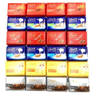 现货 法国瑞士莲Cresta克雷斯特白巧牛奶夹心巧克力小排块