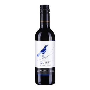 【智鹂】智利原瓶进口375ml红酒卡曼尼小支干红葡萄酒6瓶装