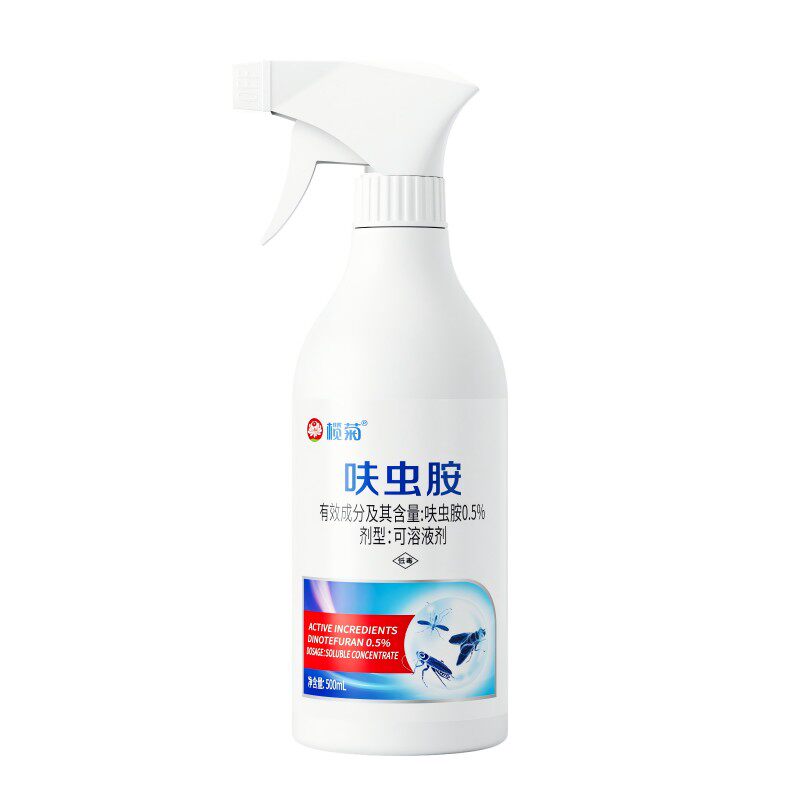 榄菊呋虫胺蟑螂药家用杀虫剂喷雾灭除蟑螂跳蚤药蚂蚁药宠物友好W