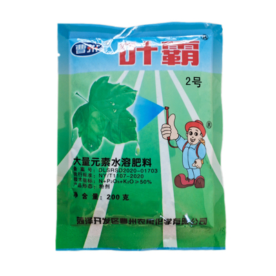 叶面肥大量肥料菏泽叶面肥