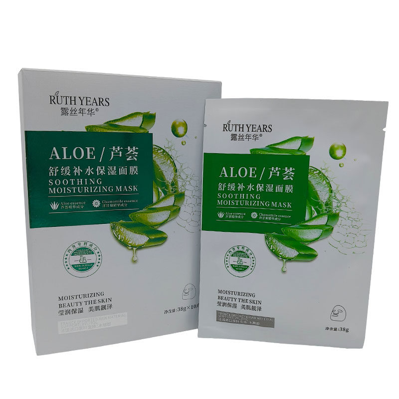 露丝年华芦荟舒缓补水保湿面膜滋润收缩毛孔提亮紧致正品学生修护