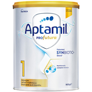 爱他美白金澳洲版全新升级加量DHA叶黄素配方奶粉1段900g0-6月