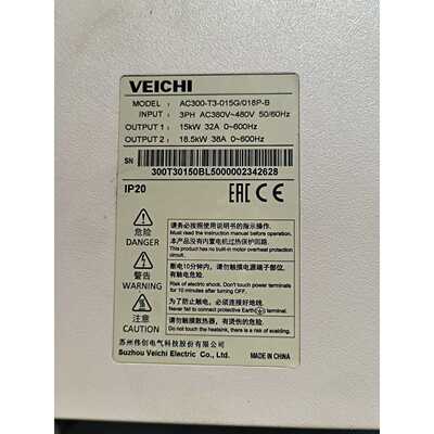 议价-AC300-T3-015G/018P-B