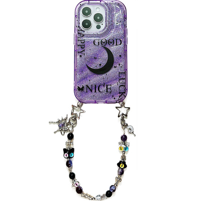 苹果15promax紫色闪粉链条手机壳