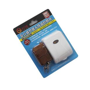 通用人行通道闸遥控器接收模块摆闸翼闸三辊闸门禁伸缩门无线开关