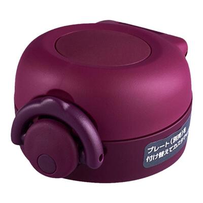 膳魔师配件盖子送杯垫杯刷运费险