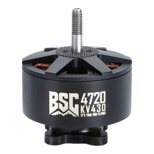 MAD迈得FPV航拍BSC4720 15寸四轴动力航模无刷电机4214 13寸穿越