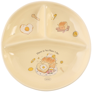 蓝莲花分格盘一人食餐盘儿童分隔盘减肥盘专用盘子大人餐具陶瓷盘