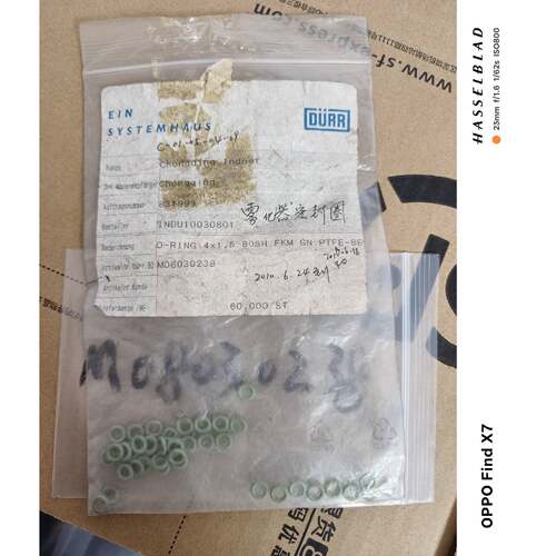 DURR德国杜尔备件M08030238—议价