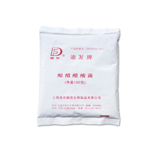 醋酸菌 酿醋用曲 酿造醋曲种 迪发牌 高纯菌种 100g用于400斤包邮