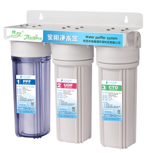 10寸三级前置过滤器净水机三胞胎家用厨房大流量PP棉除泥沙余氯