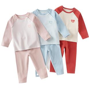 戴维贝拉女童内衣套装抗菌春季男童秋衣秋裤美雅碧宝宝睡衣睡裤