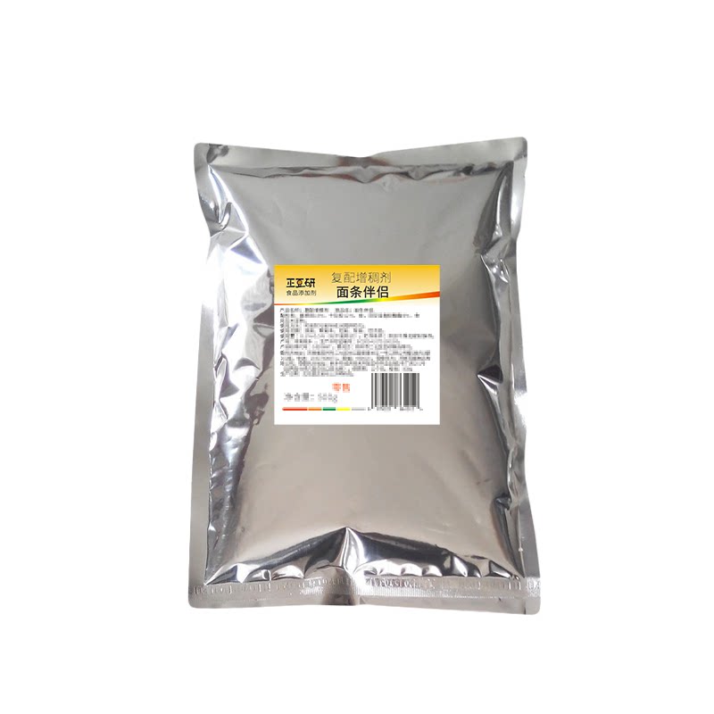 伴侣新鲜饺子面粉改良剂
