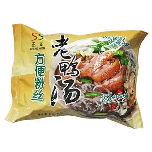 正文桶装袋装老鸭汤香菇鸡汁粉丝早餐代餐清淡口味特产夜宵冲泡