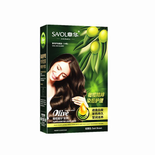 正品章华天峰橄榄植物精华染发剂焗油膏不伤发质黑色生态型染发霜