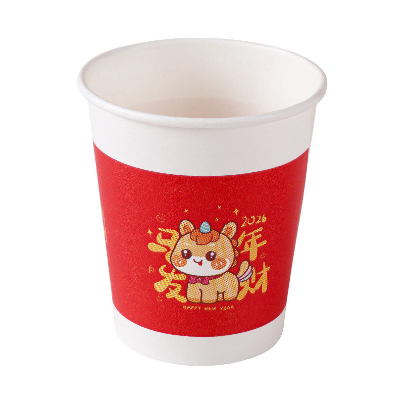 2026马年纸杯一次性杯子加厚防烫新年贺岁高档喝茶水杯过年年货杯