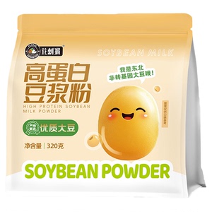 高蛋白原味纯豆浆粉营养早餐冲饮