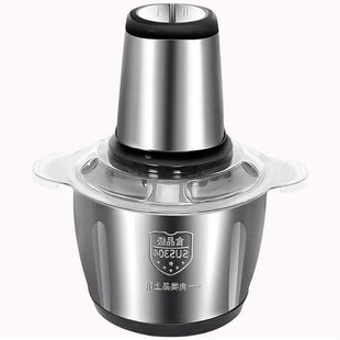 辰泊尔纯铜商用绞蒜器蒜泥电动大蒜切家用打蒜蓉机搅蒜碎磨姜神器