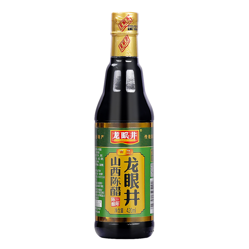 山西龙眼井太原饺子醋老陈糯米醋