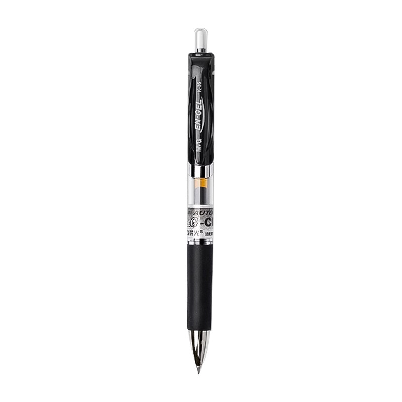 晨光按动中性笔st刷题笔0.5mm
