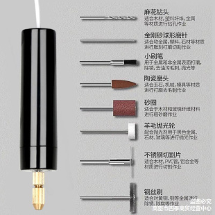 电转水晶滴胶迷你电钻电动小手钻珍珠手工钻眼打孔器1.8