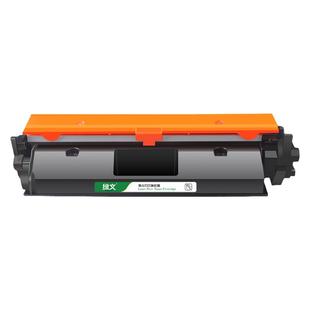 绿文适用得力m2000dw硒鼓m2500d T1 T2 M2020 P2020 P2500 P2000 DNW DN ADW 2000 ADN AD W NW N打印机墨盒