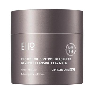 【38立即抢购】eiio奕沃深层清洁泥膜控油去黑头舒缓毛孔涂抹面膜