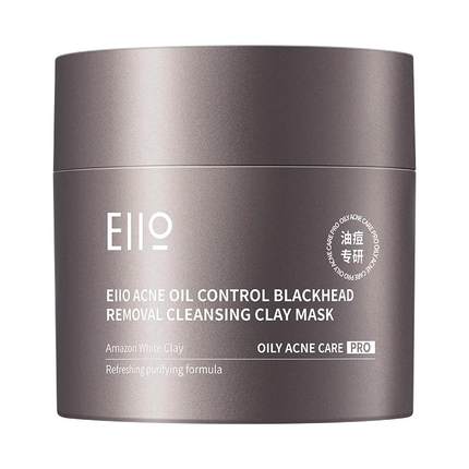 eiio奕沃深层清洁泥膜净痘控油去黑头舒缓毛孔去角质油皮涂抹面膜