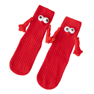 会牵手的袜子新年儿童红色袜子本命年马年网红搞怪磁吸男童拉手袜