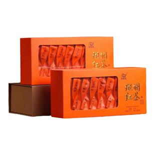 海南特产五指山斑斓红茶高档礼盒伴手礼茶叶高山红茶送礼领导长辈