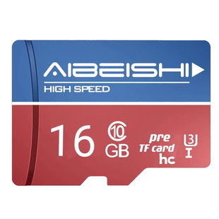 银河M9行车记录仪专用存储卡Class10高速TF卡u3内存卡车载sd卡