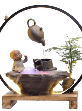 流水器办公室桌面招财开业礼品