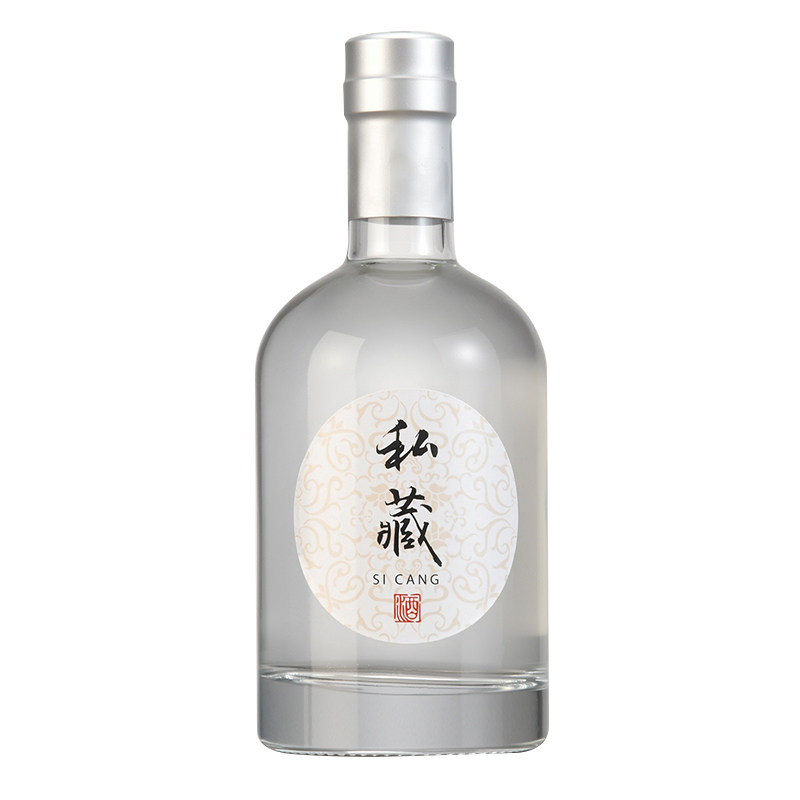 酒瓶子玻璃瓶空瓶白酒家用密封酒密封罐