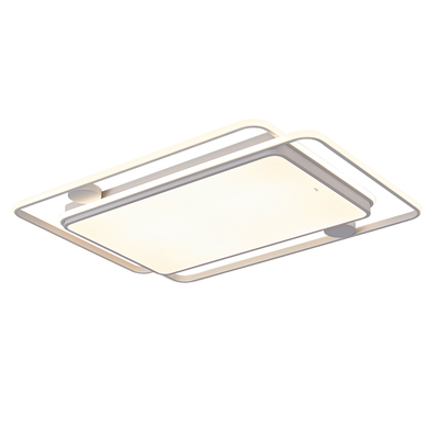 FSL现代简约大气led吸顶灯