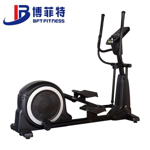 国际品牌 静音智能家用太空漫步机 商用室内磁控健身车椭圆机
