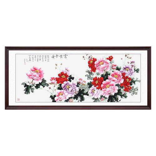 翰澎手绘国画富贵牡丹花画挂画卷轴中堂画客厅字画花开富贵装饰画