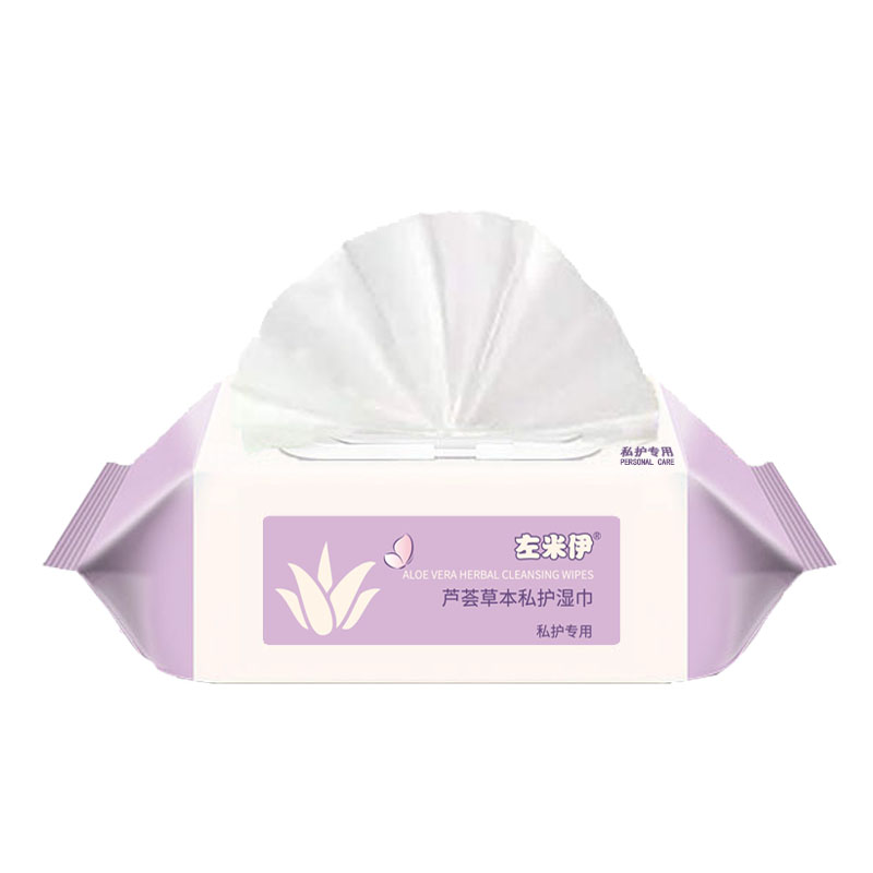草本芦荟抑菌私护湿巾