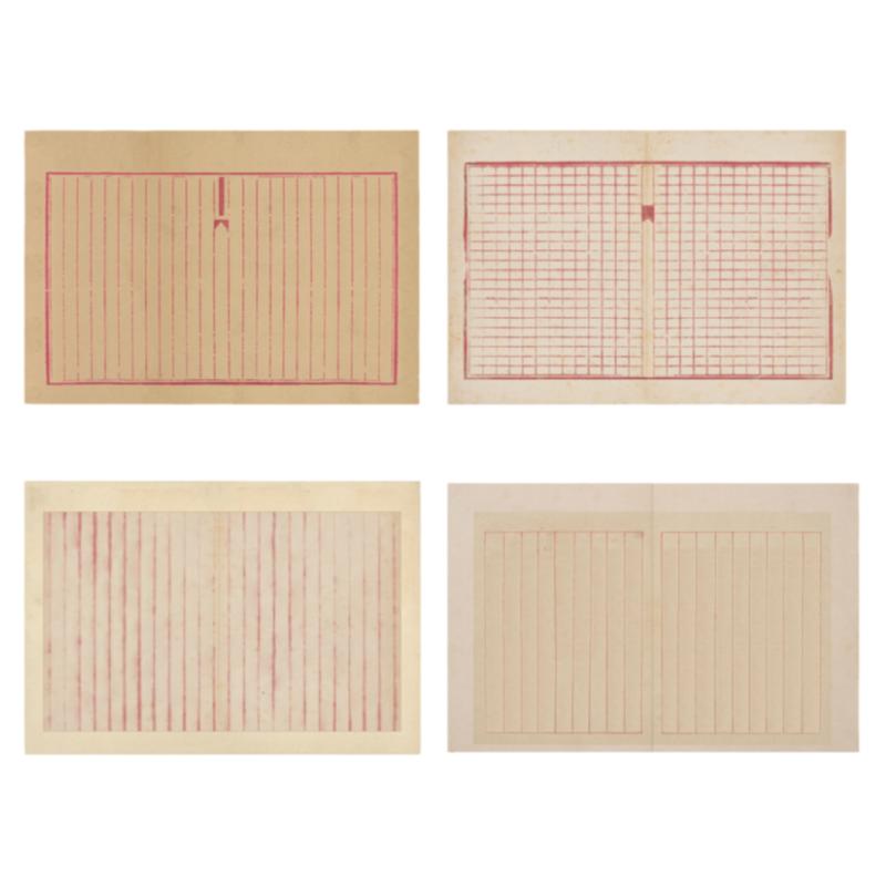 粲然半熟宣古红线格小楷作品纸