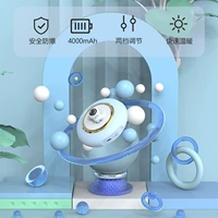 Космический, синий, быстрый, безопасный, взрывобезопасный