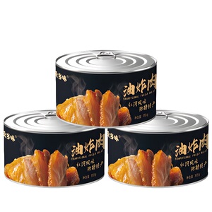 云南优质猪肉五花制作特色美食