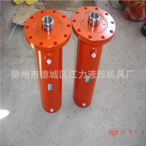 江力液压缸高质量活塞式液压缸 升降油缸 液压油缸规格型号价格
