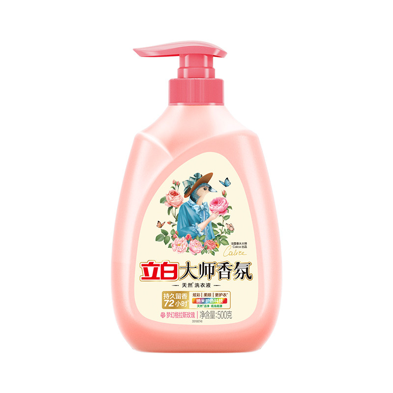 立白大师香氛洗衣液持久留香护衣