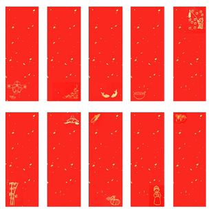 挥春手写小对联描红春联纸对联专用纸新年四字吉语手札万年红洒金红纸书法作品宣纸蜡染空白迷你毛笔临摹批发