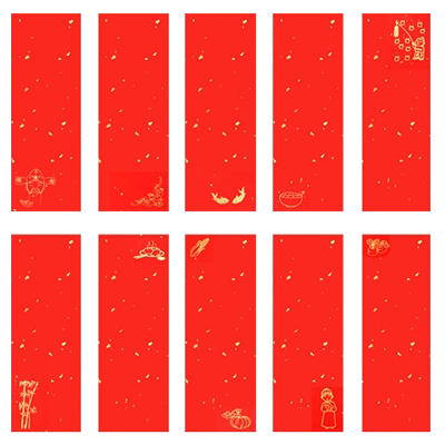 挥春手写小对联专用纸春联纸四字